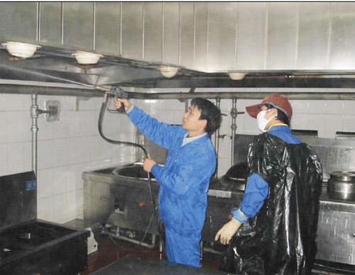 油烟机清洗