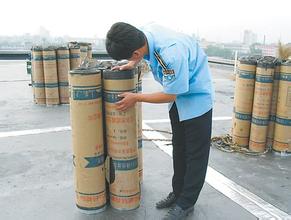 烟台防水工程.jpg